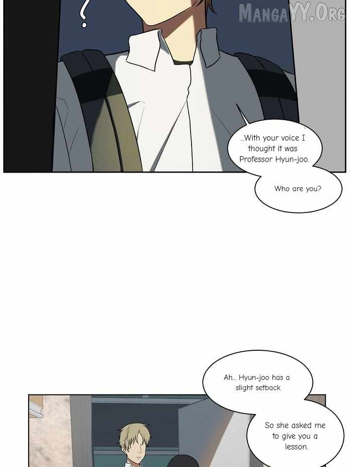 Read Change Me chapter 17 image 10 on Lezhin