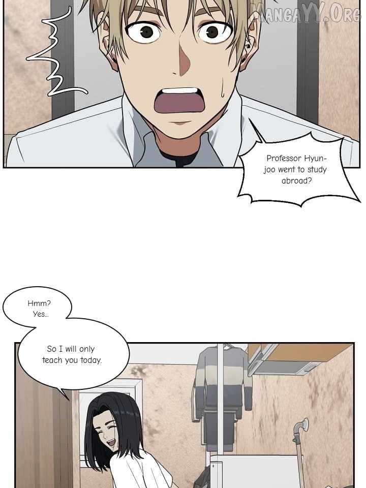 Read Change Me chapter 17 image 17 on Lezhin