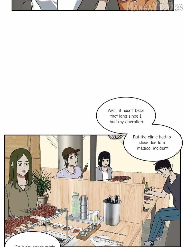 Read Change Me chapter 17 image 60 on Lezhin