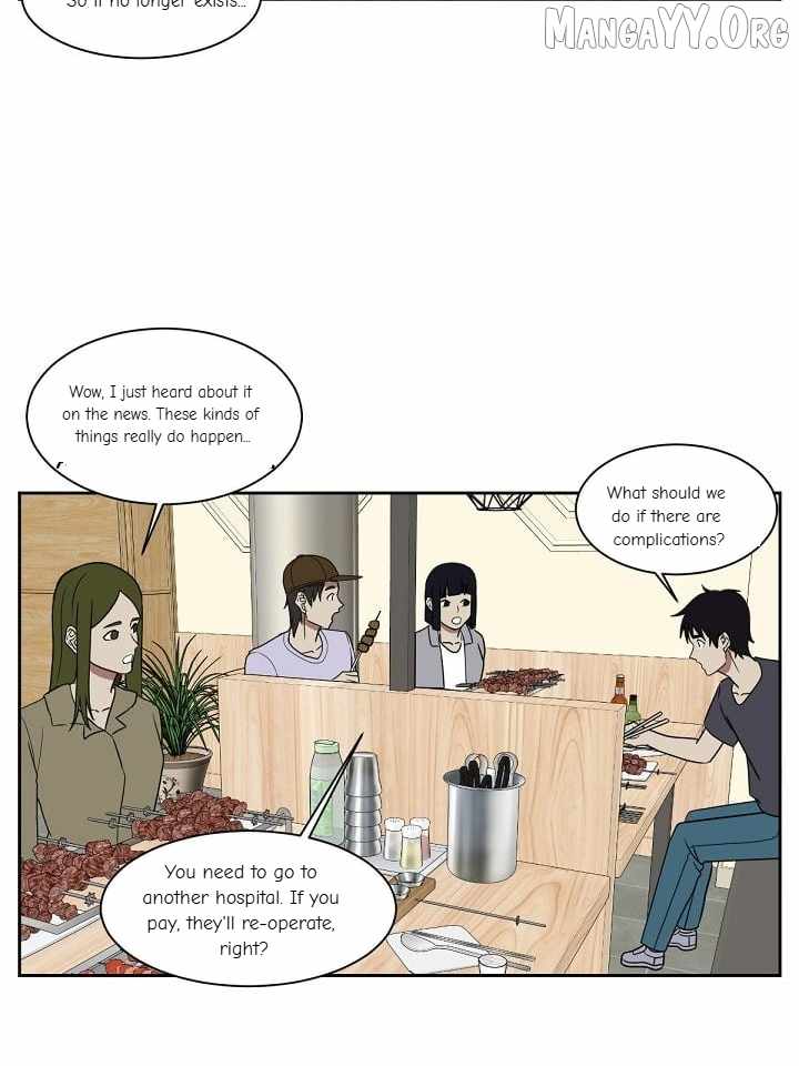 Read Change Me chapter 17 image 61 on Lezhin