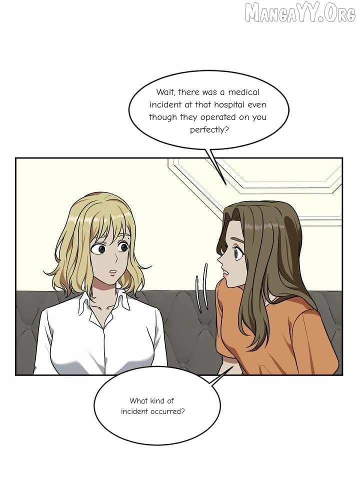 Read Change Me chapter 17 image 62 on Lezhin