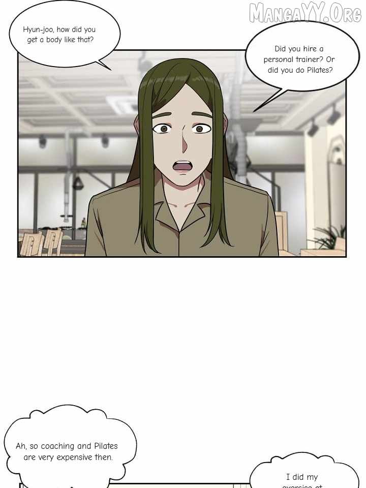 Read Change Me chapter 17 image 64 on Lezhin