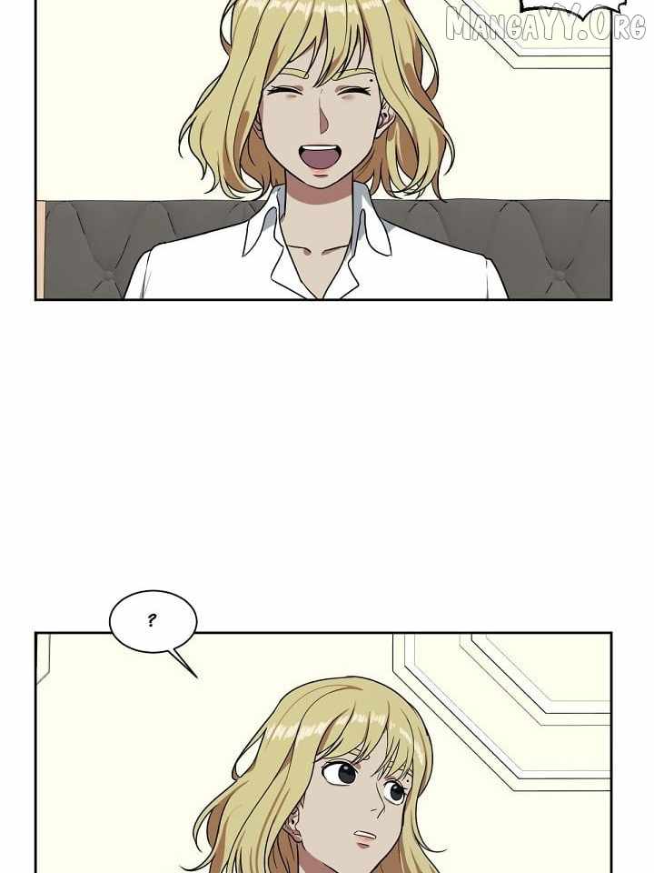 Read Change Me chapter 17 image 66 on Lezhin
