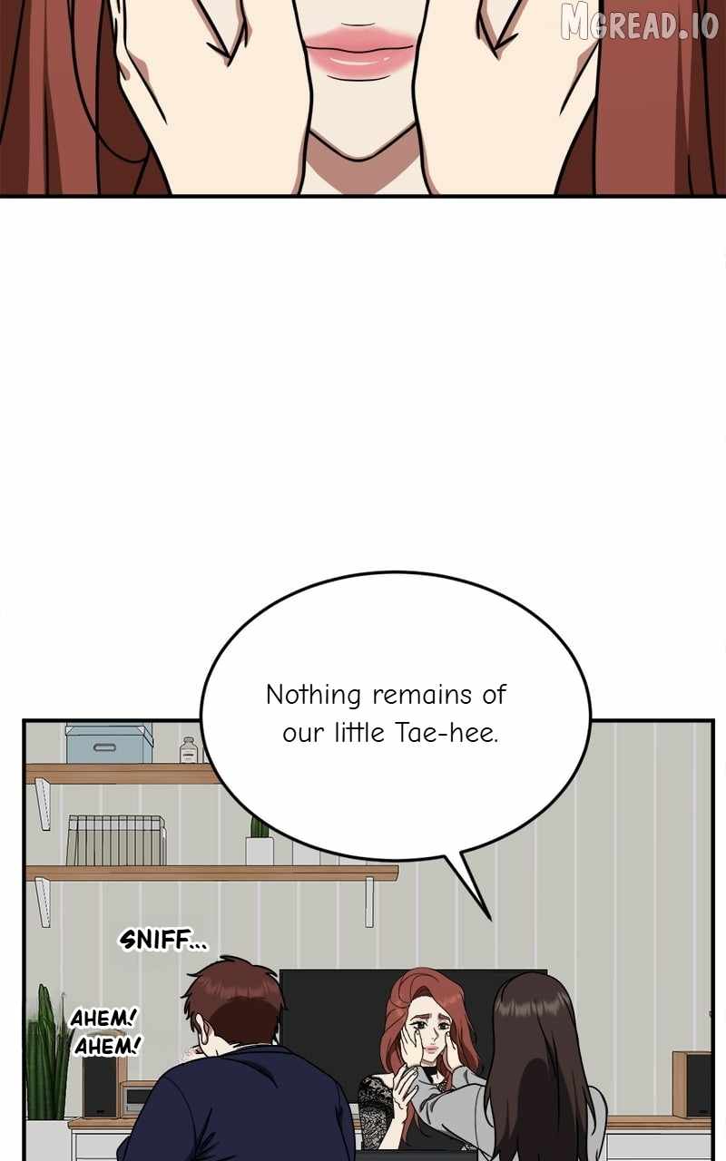 Read Change Me chapter 170 image 1 on Lezhin