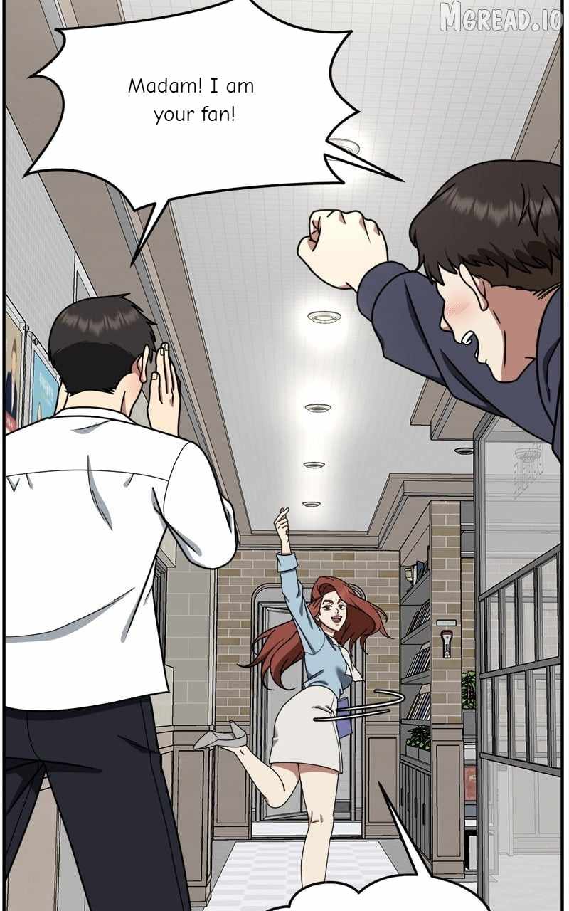 Read Change Me chapter 170 image 107 on Lezhin