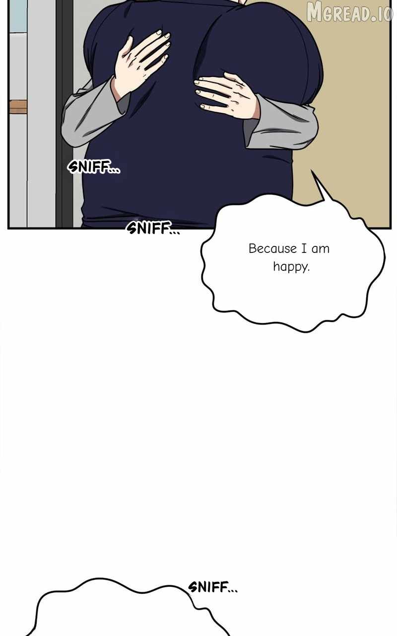 Read Change Me chapter 170 image 26 on Lezhin