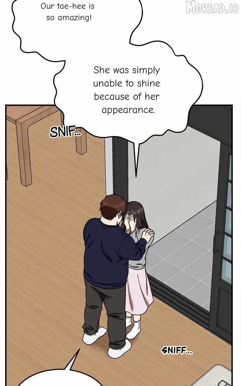 Read Change Me chapter 170 image 27 on Lezhin