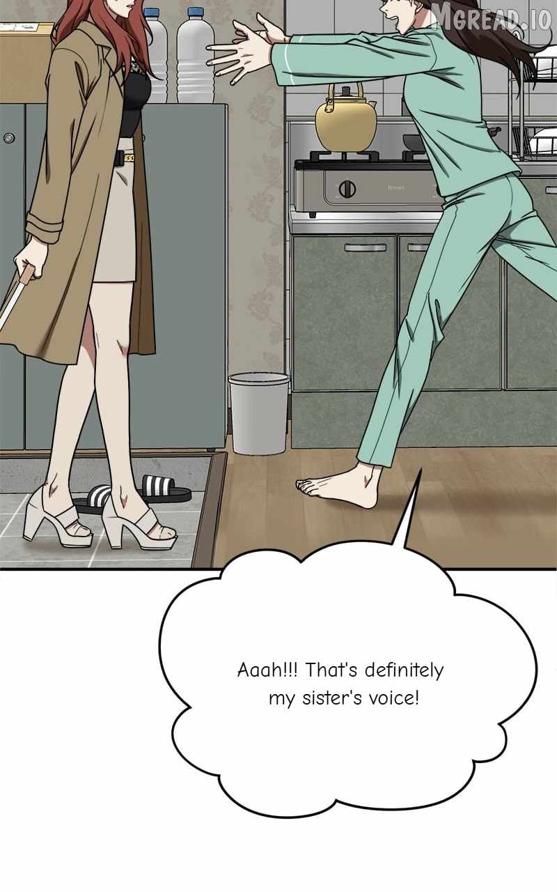 Read Change Me chapter 170 image 34 on Lezhin