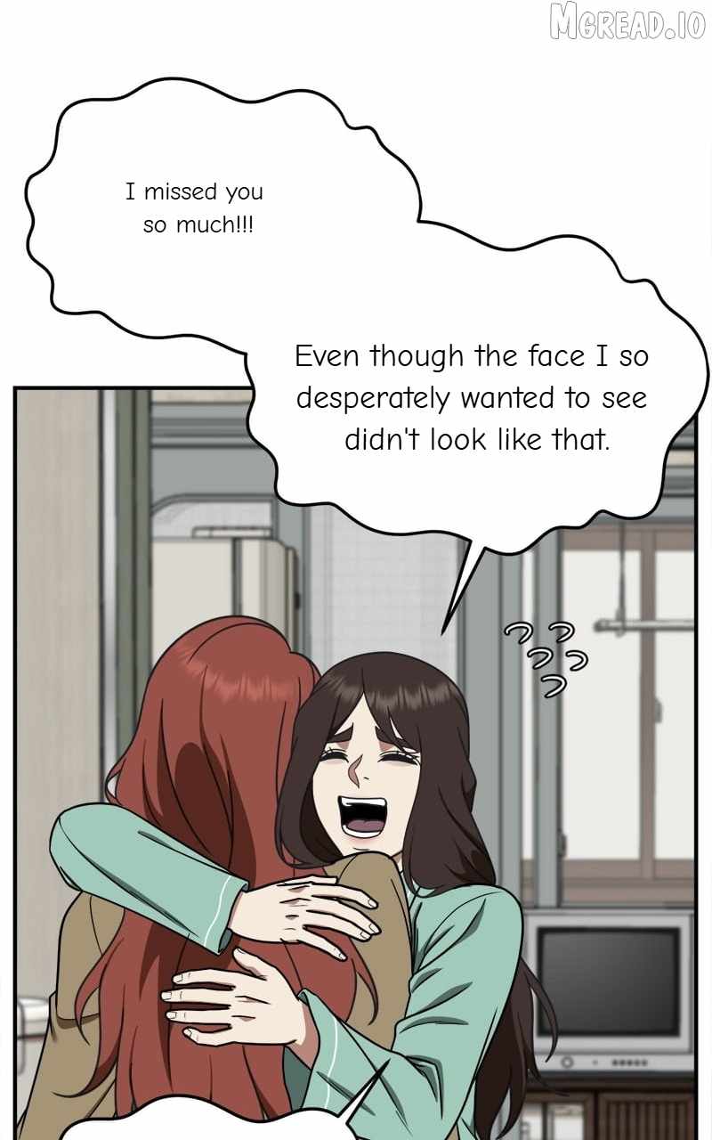 Read Change Me chapter 170 image 35 on Lezhin