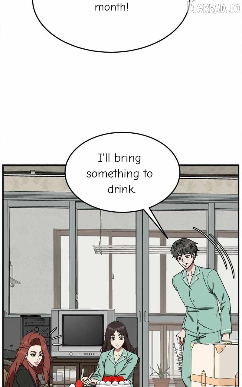 Read Change Me chapter 170 image 39 on Lezhin