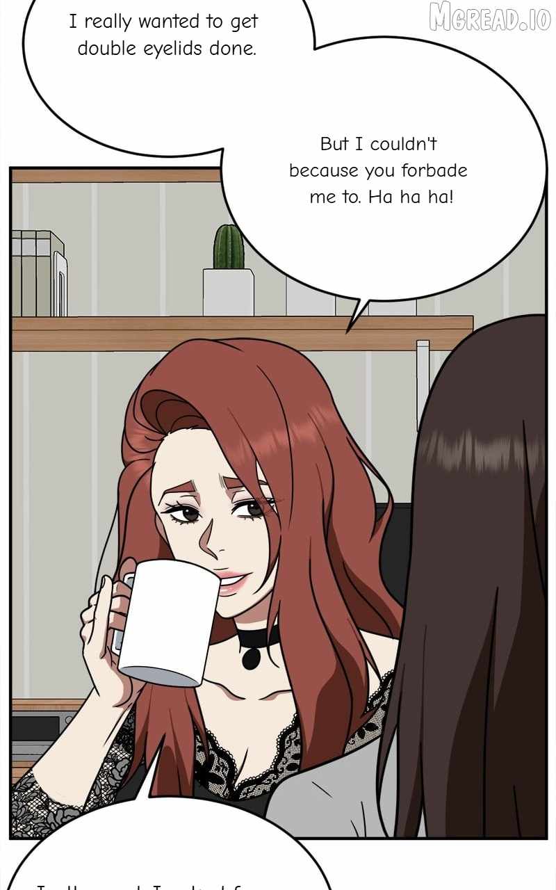 Read Change Me chapter 170 image 5 on Lezhin