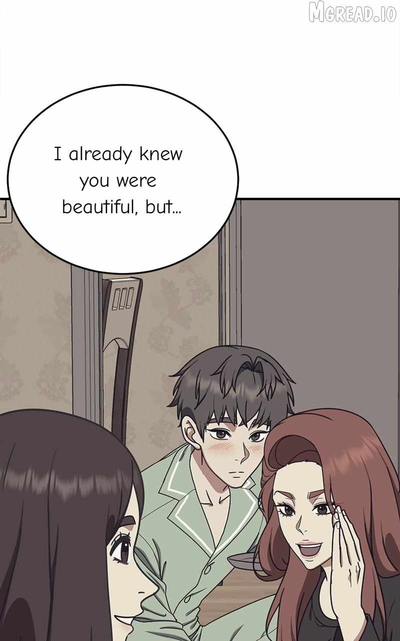 Read Change Me chapter 170 image 61 on Lezhin