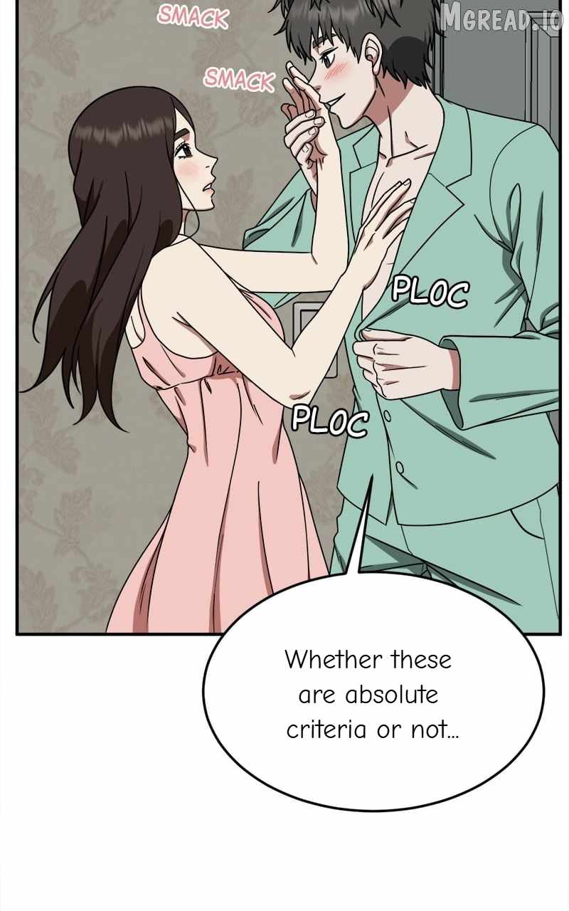 Read Change Me chapter 170 image 66 on Lezhin