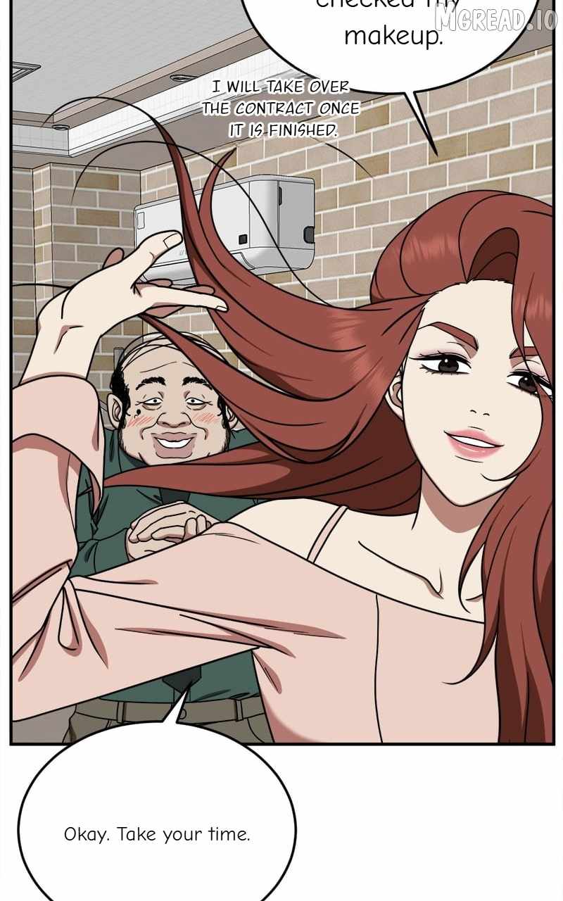 Read Change Me chapter 170 image 77 on Lezhin