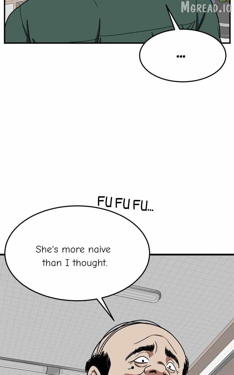 Read Change Me chapter 170 image 79 on Lezhin