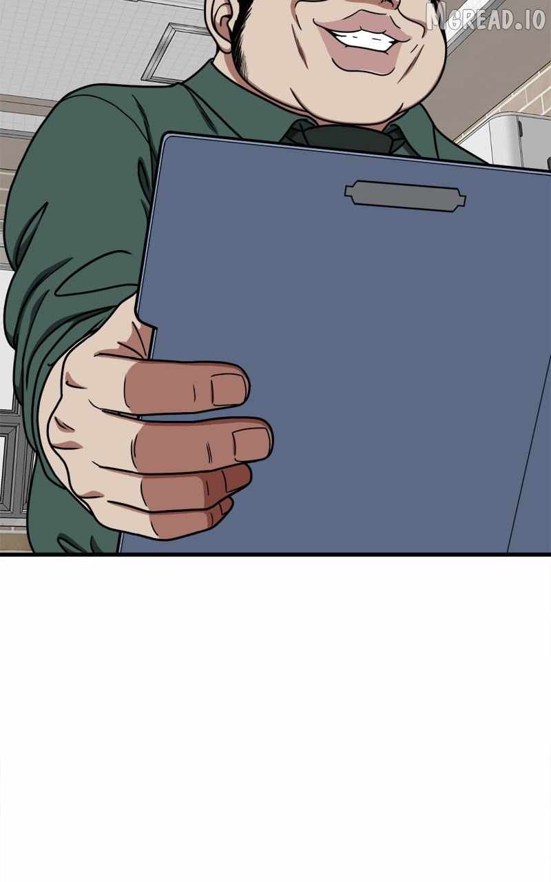 Read Change Me chapter 170 image 80 on Lezhin