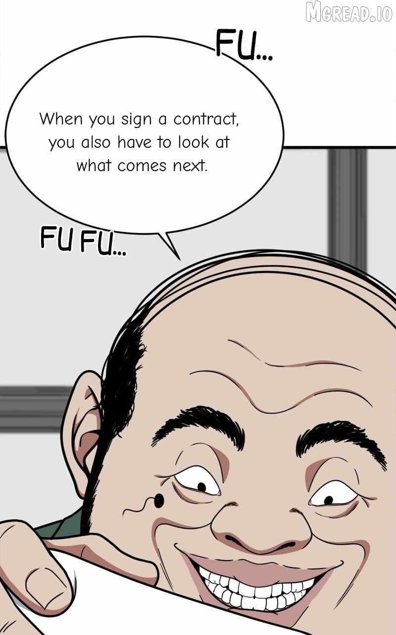 Read Change Me chapter 170 image 81 on Lezhin