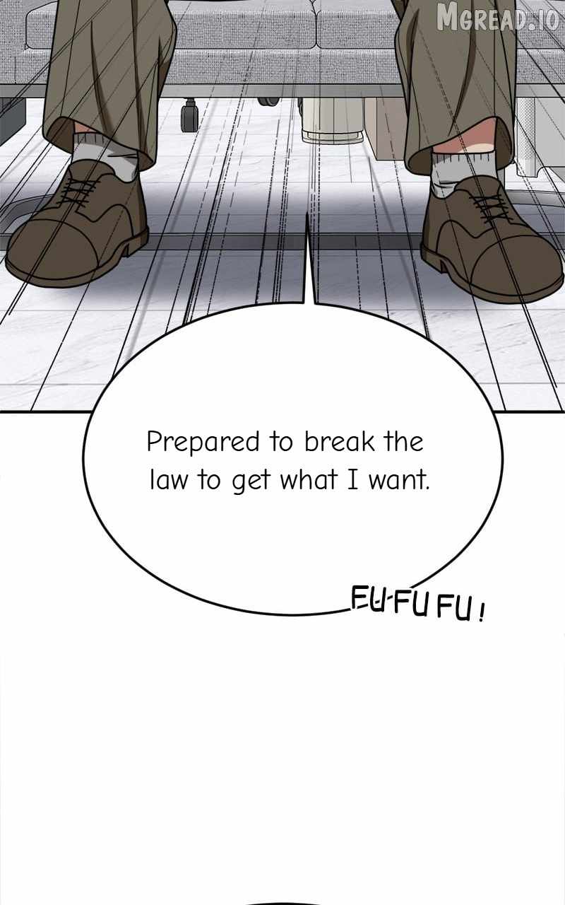 Read Change Me chapter 170 image 84 on Lezhin