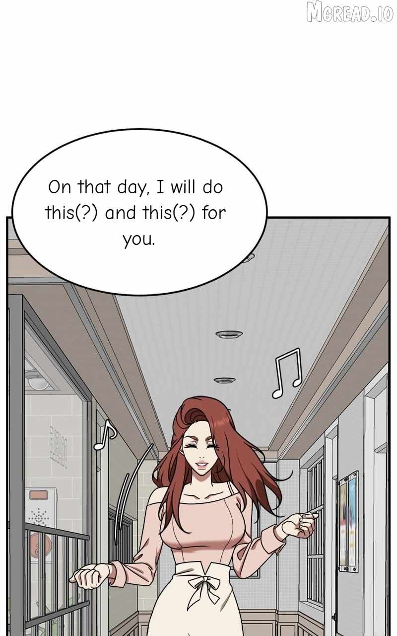 Read Change Me chapter 170 image 87 on Lezhin