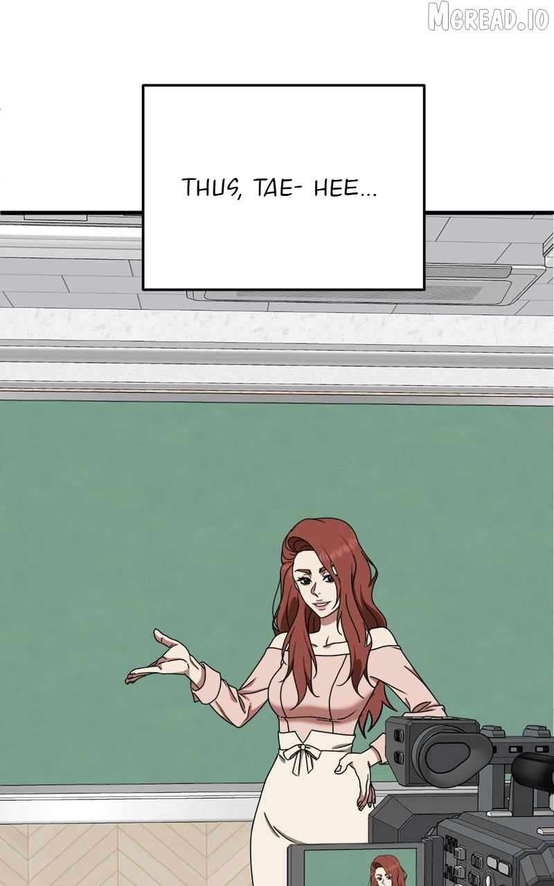 Read Change Me chapter 170 image 89 on Lezhin