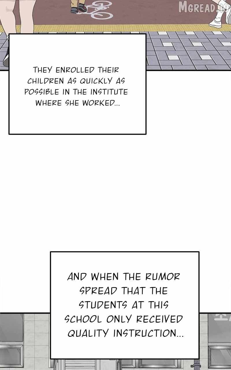 Read Change Me chapter 170 image 93 on Lezhin