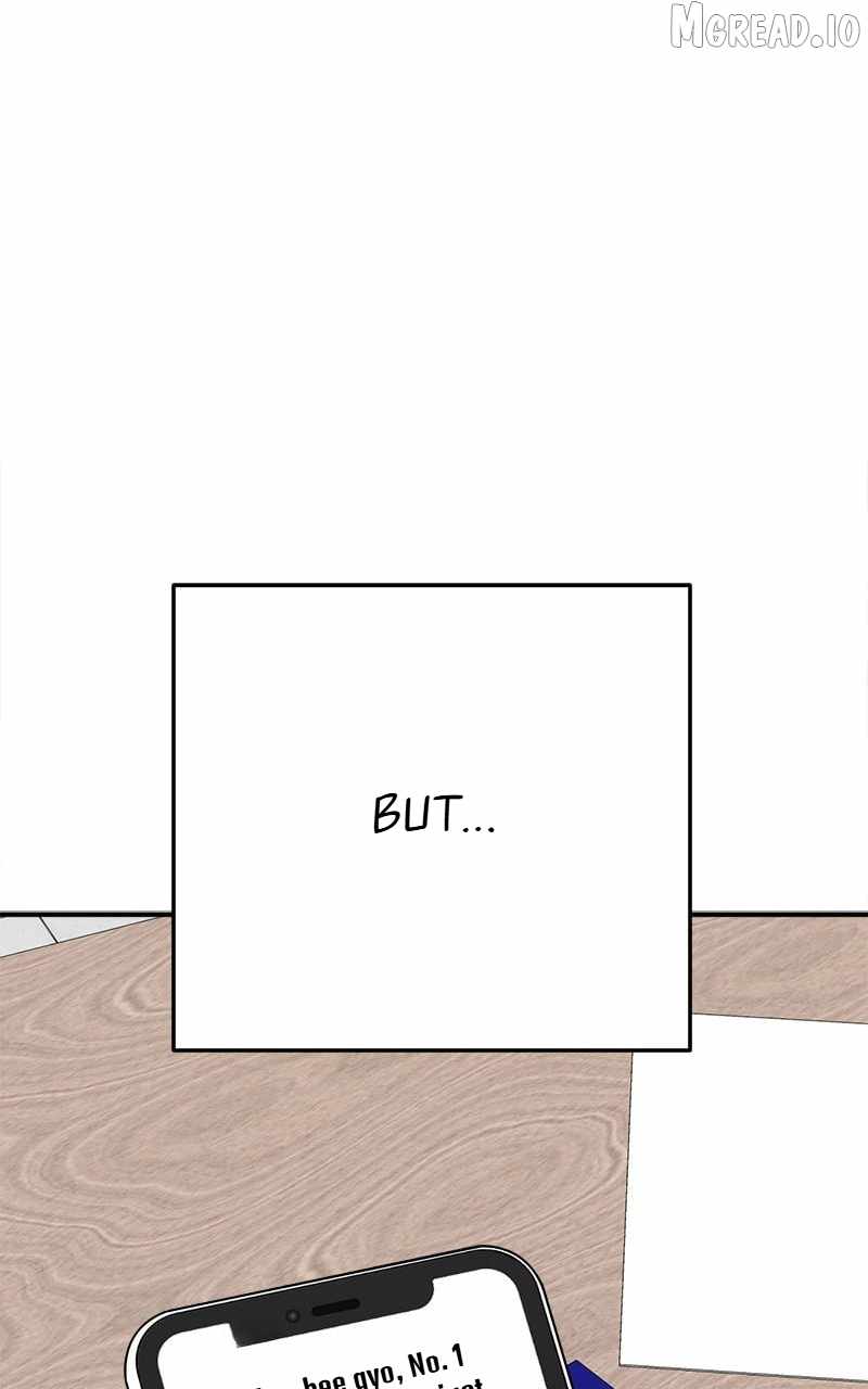 Read Change Me chapter 171 image 102 on Lezhin