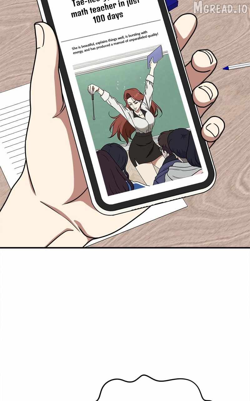 Read Change Me chapter 171 image 103 on Lezhin