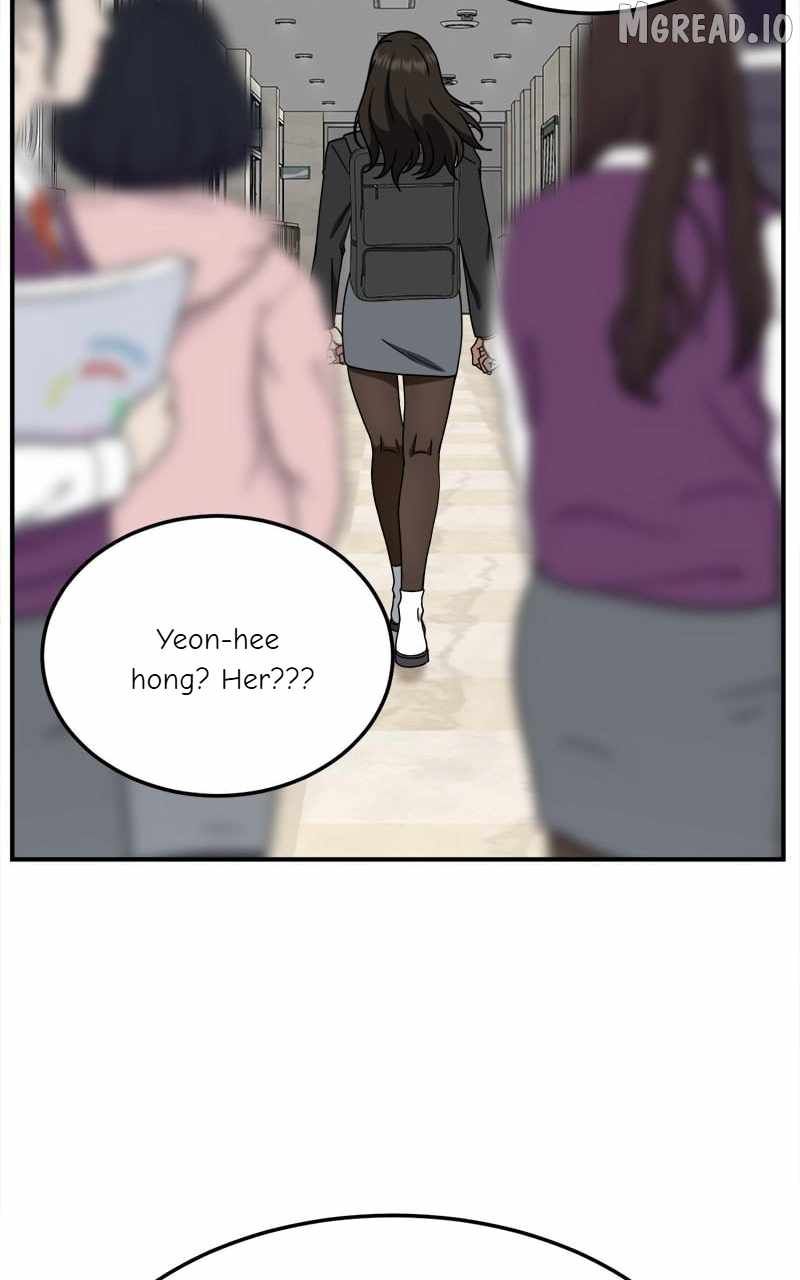 Read Change Me chapter 171 image 111 on Lezhin