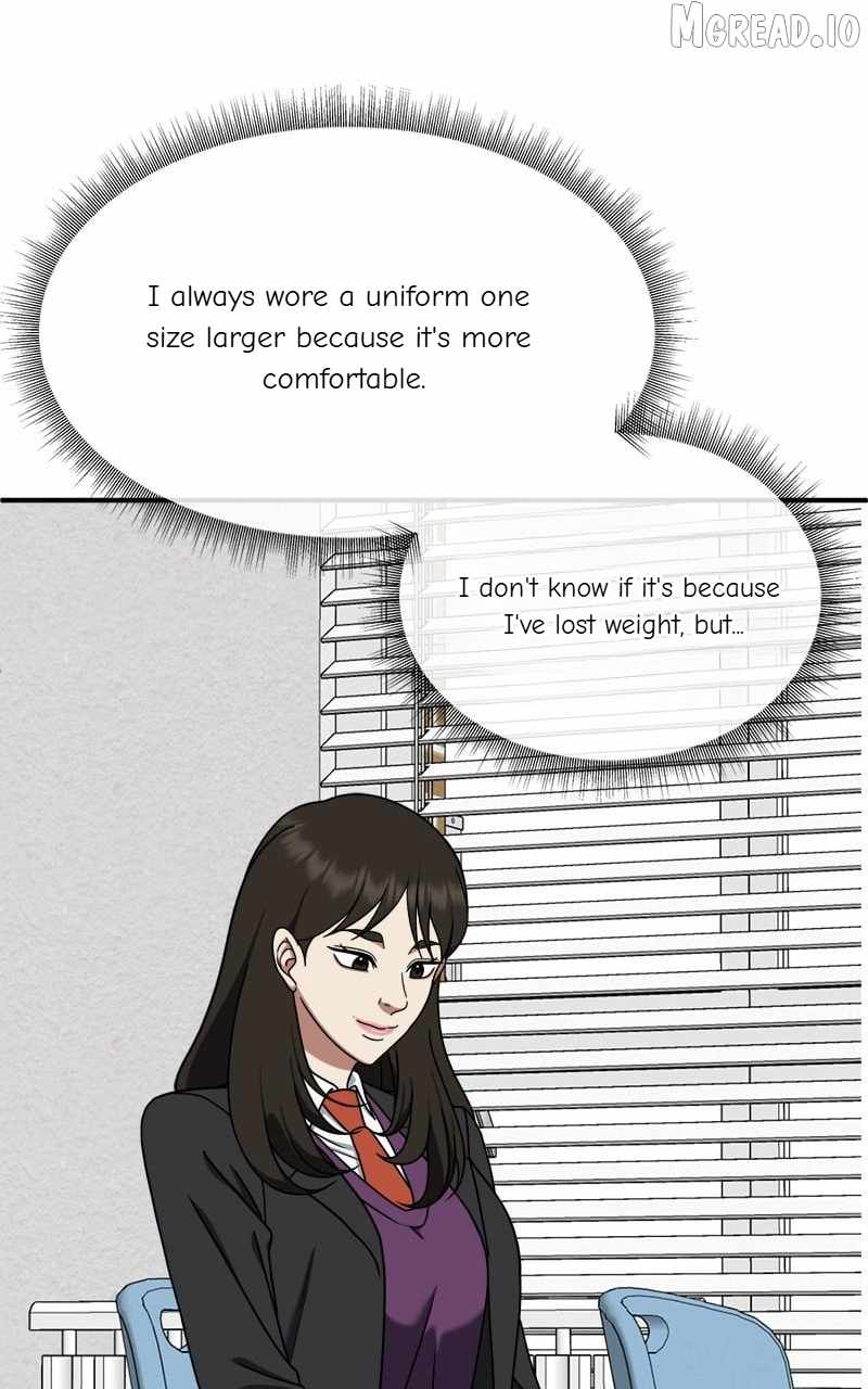Read Change Me chapter 171 image 117 on Lezhin