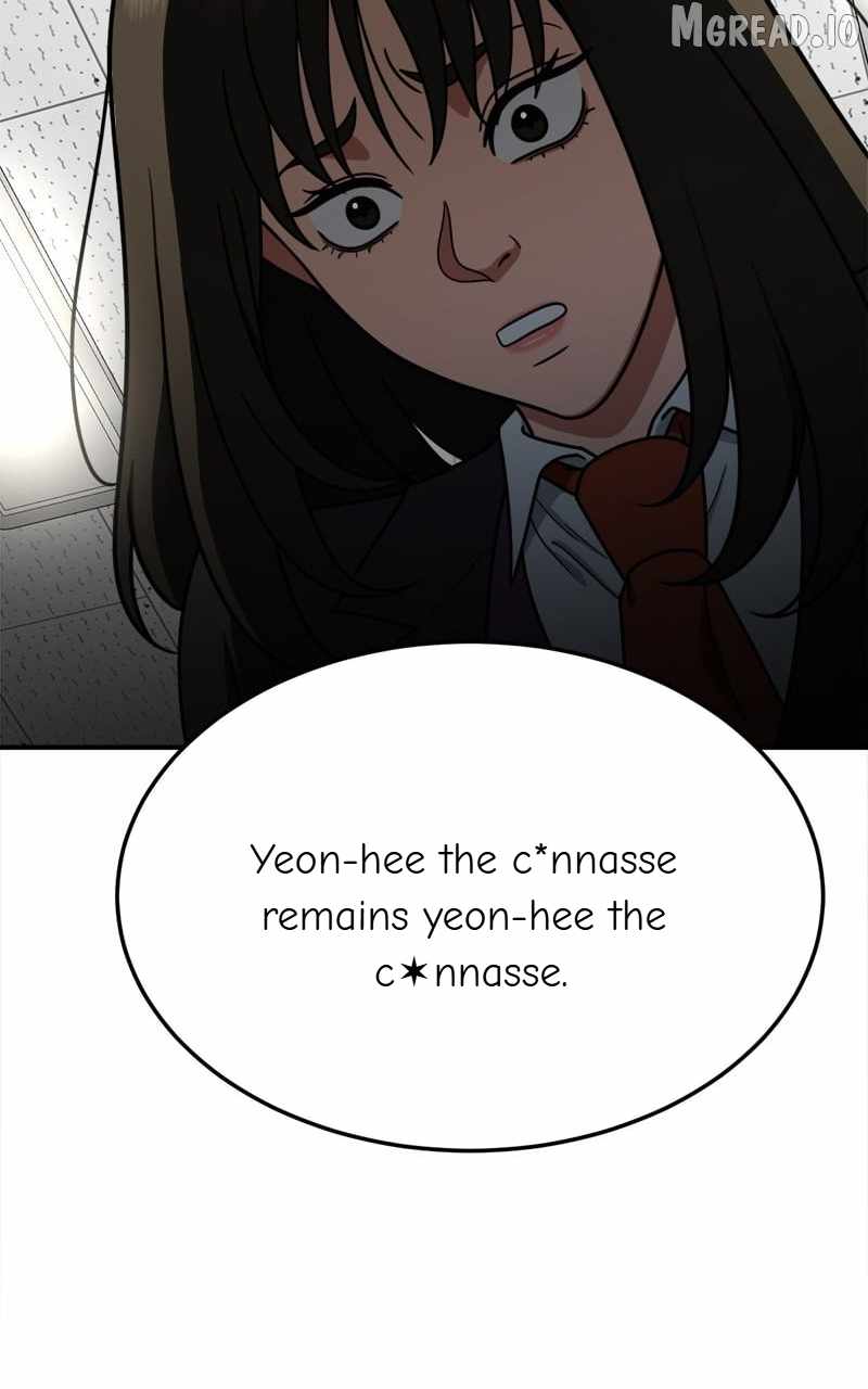 Read Change Me chapter 171 image 128 on Lezhin