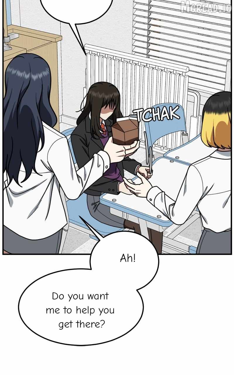 Read Change Me chapter 171 image 132 on Lezhin