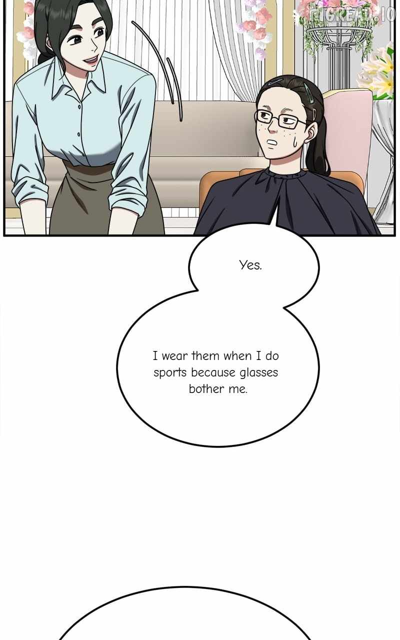 Read Change Me chapter 171 image 20 on Lezhin
