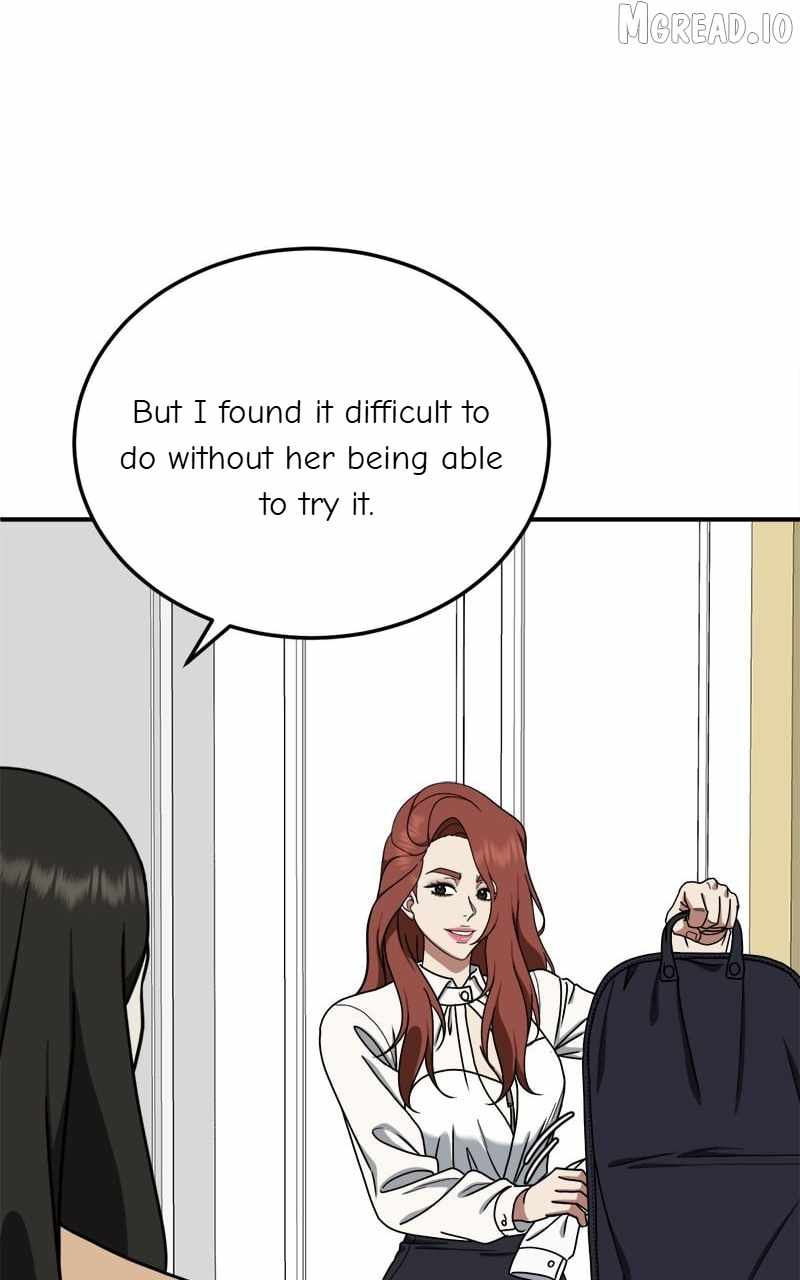 Read Change Me chapter 171 image 41 on Lezhin
