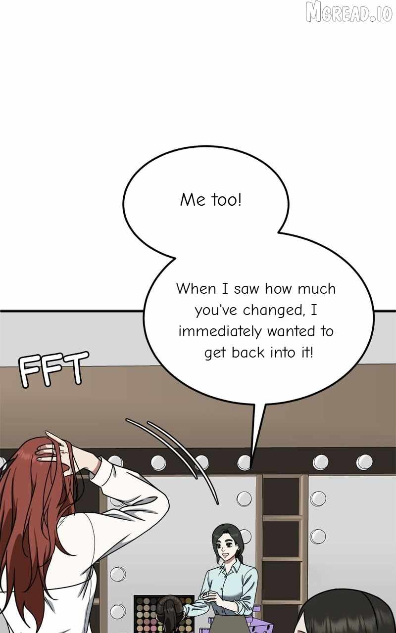 Read Change Me chapter 171 image 44 on Lezhin