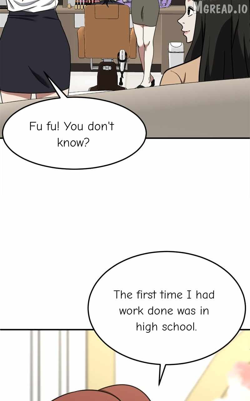 Read Change Me chapter 171 image 45 on Lezhin