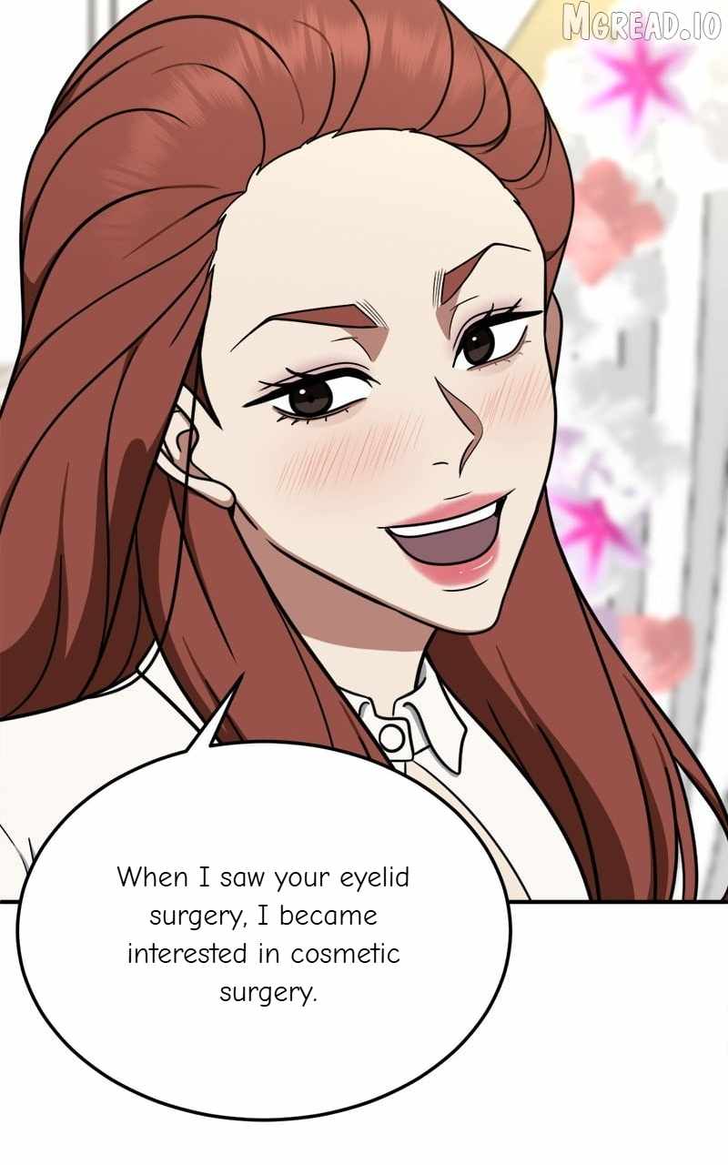 Read Change Me chapter 171 image 46 on Lezhin