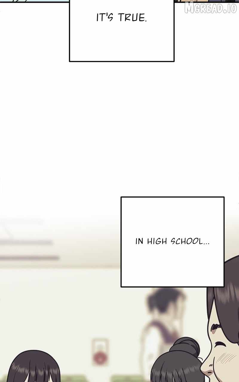 Read Change Me chapter 171 image 48 on Lezhin