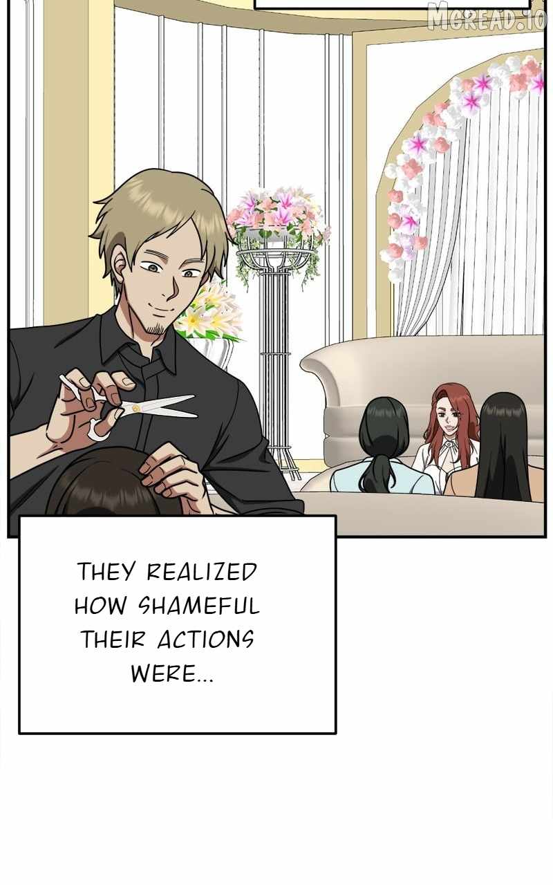 Read Change Me chapter 171 image 51 on Lezhin