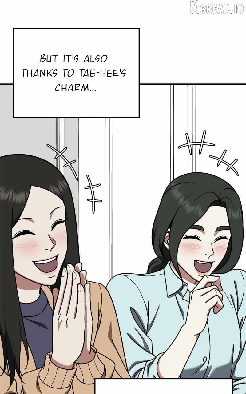Read Change Me chapter 171 image 52 on Lezhin