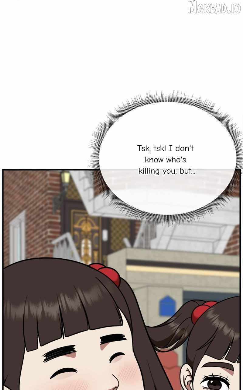 Read Change Me chapter 171 image 67 on Lezhin