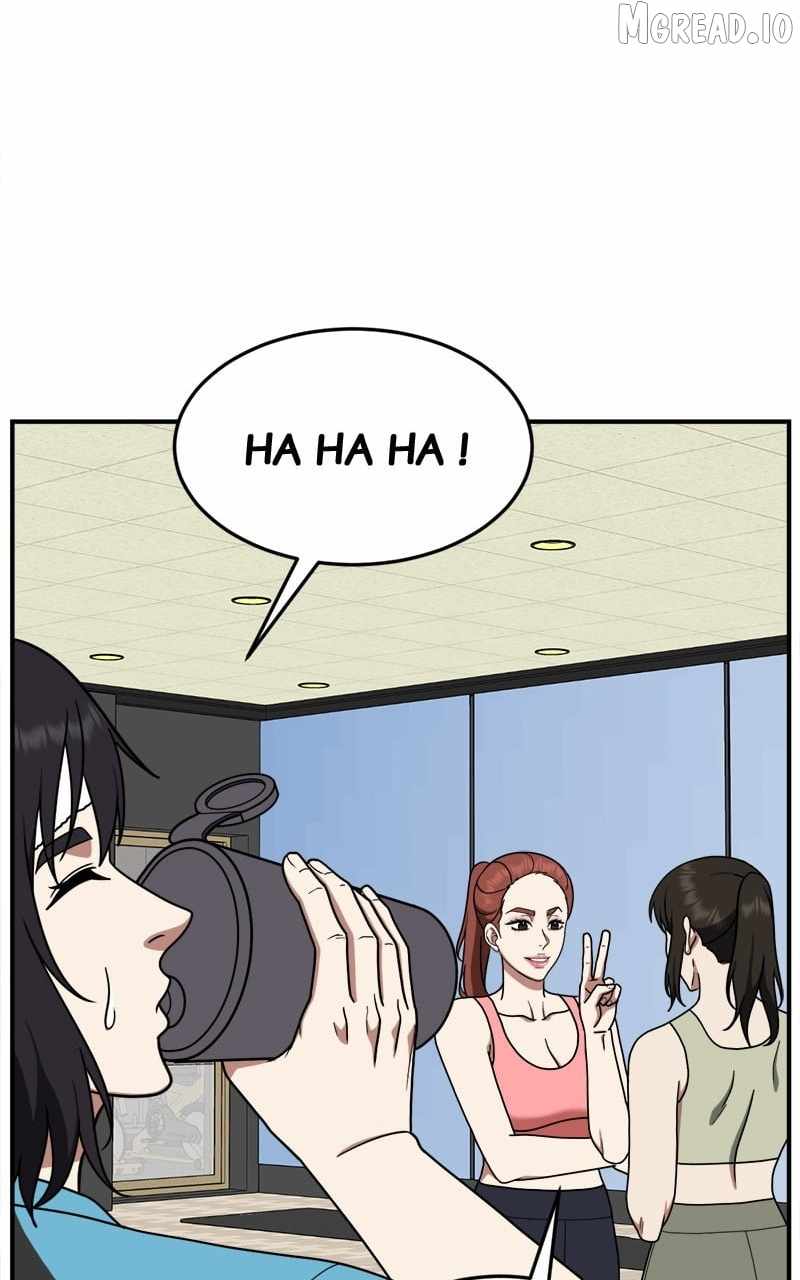 Read Change Me chapter 171 image 7 on Lezhin