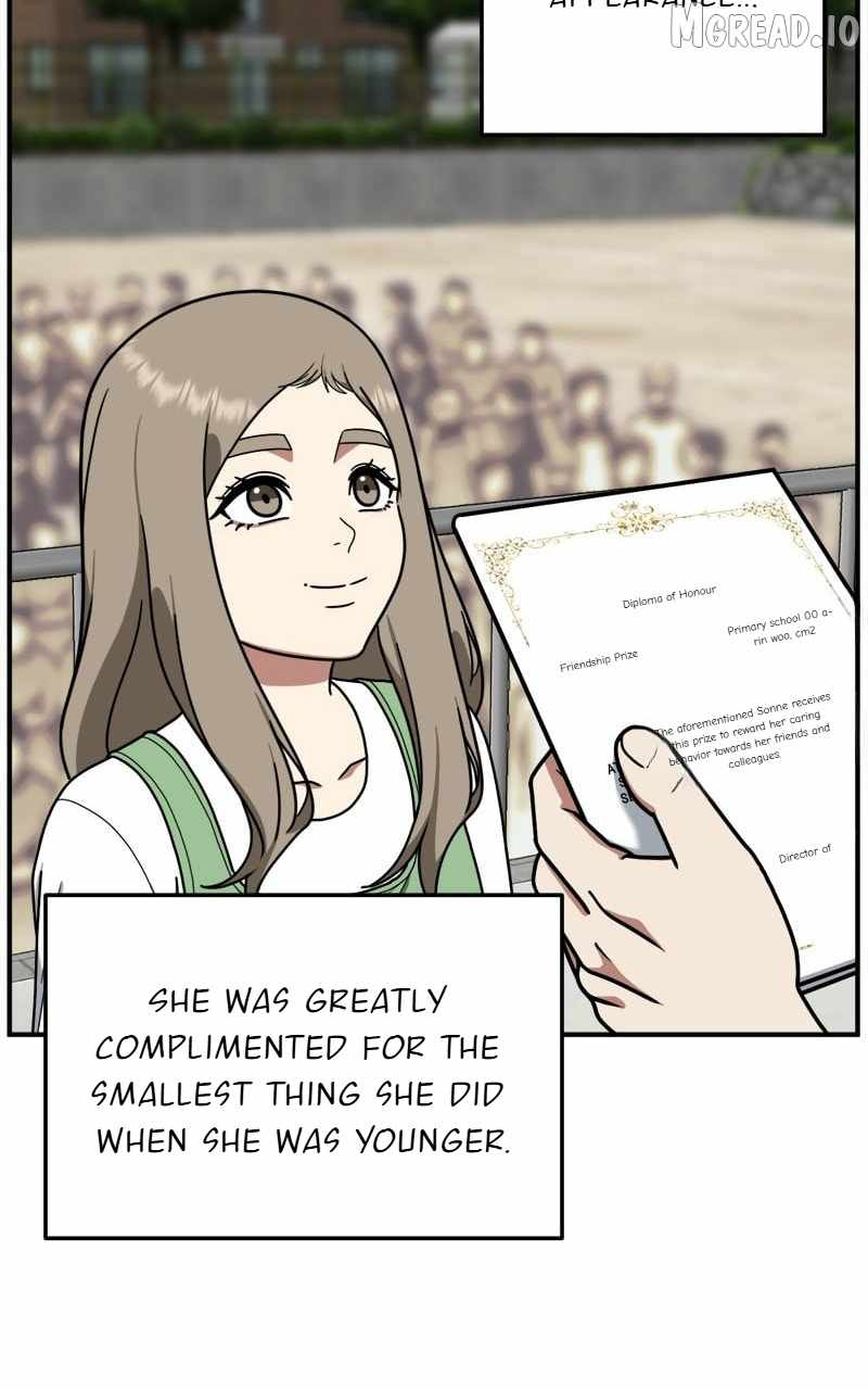 Read Change Me chapter 171 image 76 on Lezhin
