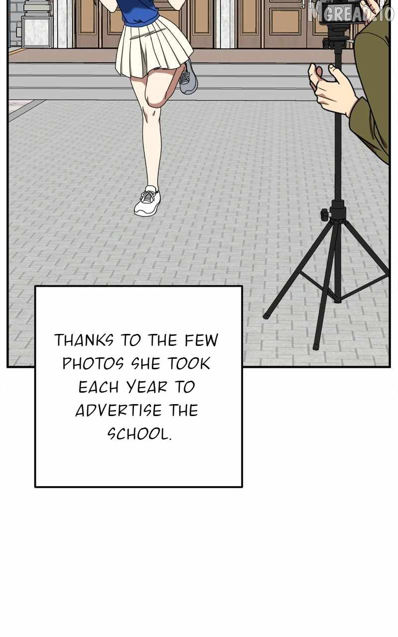Read Change Me chapter 171 image 83 on Lezhin