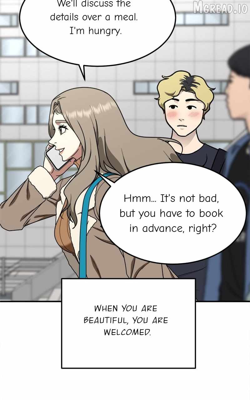 Read Change Me chapter 171 image 99 on Lezhin
