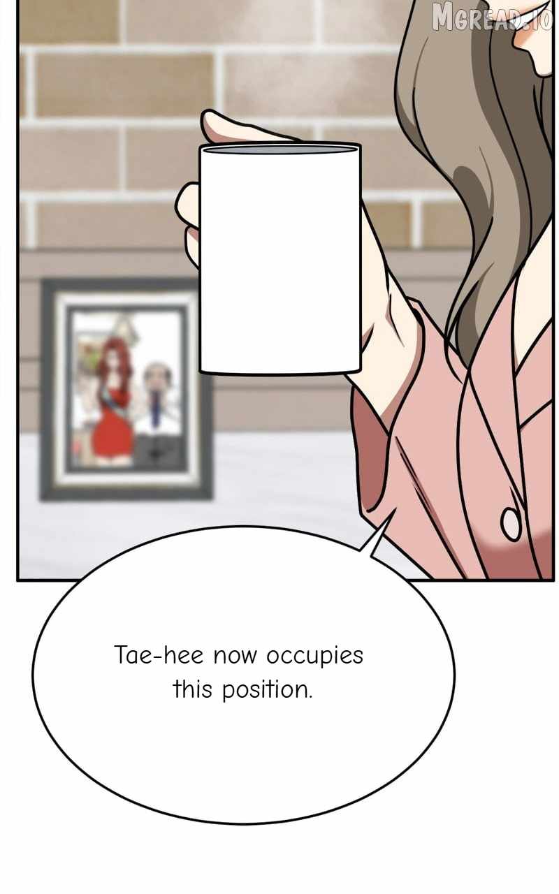 Read Change Me chapter 172 image 100 on Lezhin