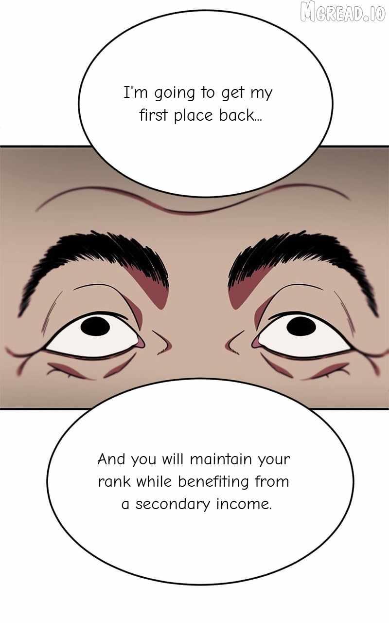 Read Change Me chapter 172 image 107 on Lezhin