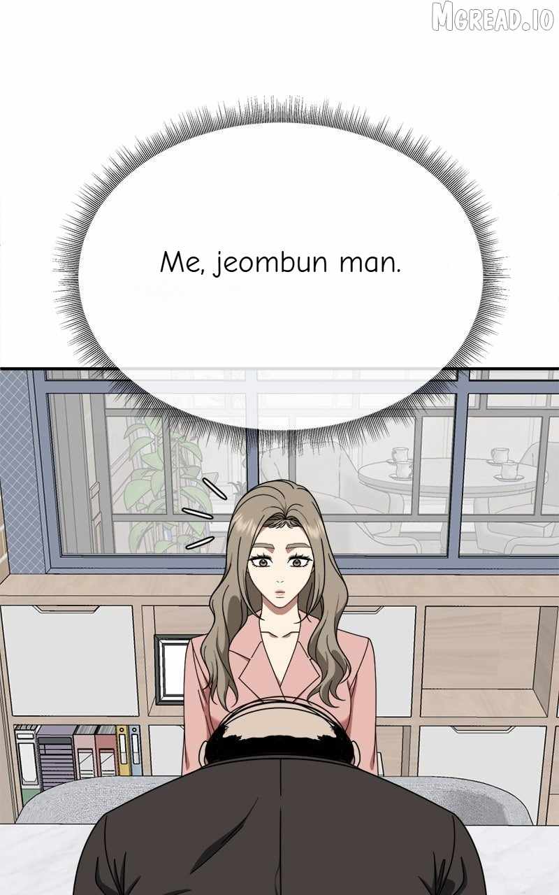 Read Change Me chapter 172 image 112 on Lezhin