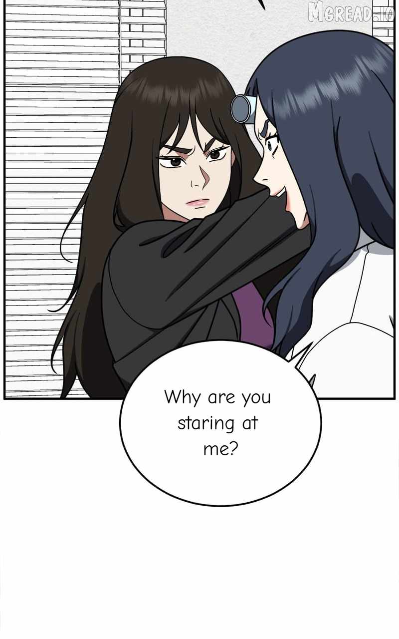 Read Change Me chapter 172 image 2 on Lezhin