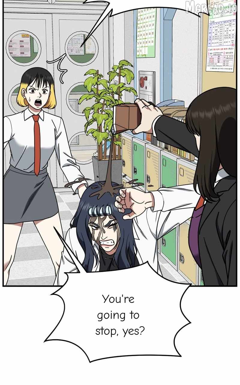 Read Change Me chapter 172 image 20 on Lezhin