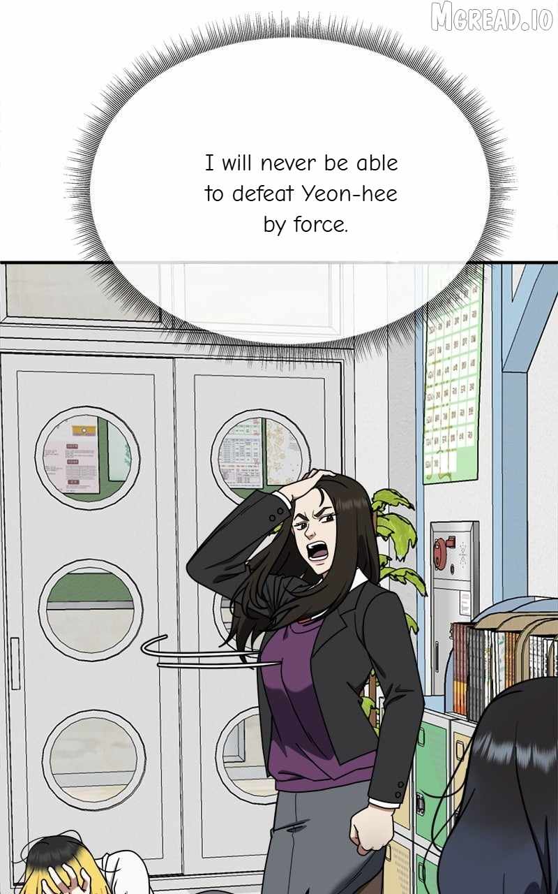 Read Change Me chapter 172 image 36 on Lezhin